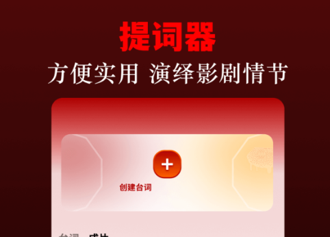 提升视频画质的软件哪个好