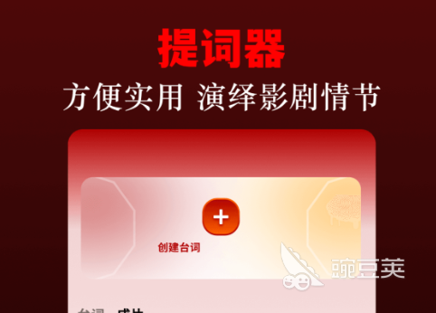 提升视频画质的软件分享 2026火爆的高清修复工具对比评测截图