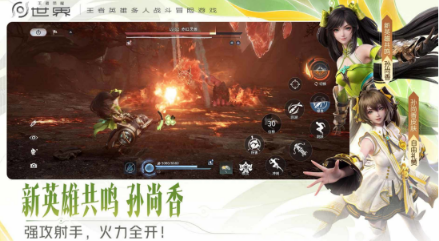 火爆的的极致游戏有哪几款 2026高品质的极致游戏手机版排行推荐截图