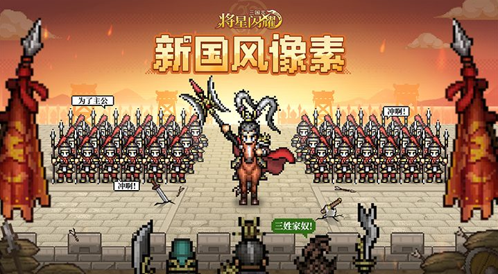 回合制游戏手机版榜单合集最新有什么2026 经典的回合制手游安卓下载截图