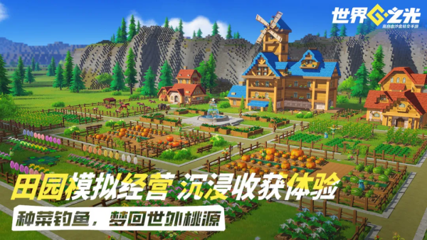 朋友聚会游戏榜单 2026好玩的聚会互动游戏手机版分享截图