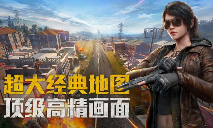 榜单3qq游戏有哪几款 2026火爆的的QQ游戏手机版before_1截图
