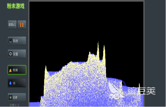 粉末游戏下载分享 2026火爆的粉末榜单9before_1截图