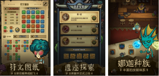 受欢迎的洞穴探险游戏有哪些