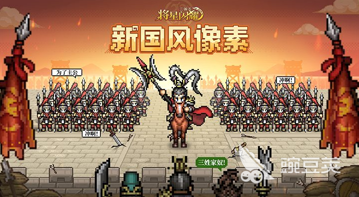 回合制游戏手机版榜单合集2026 经典不肝的高口碑回合制手游分享截图