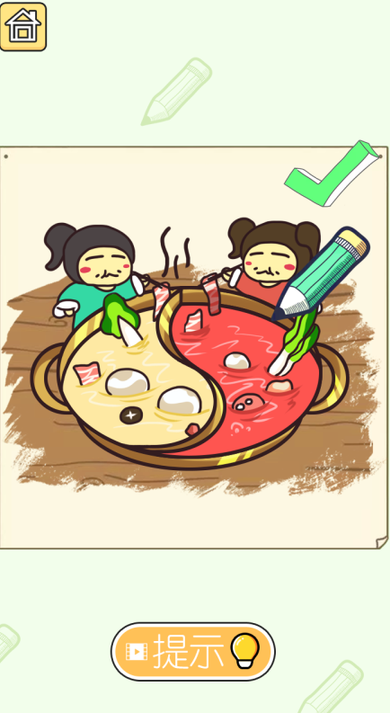 耐玩的画画小游戏去哪里下载