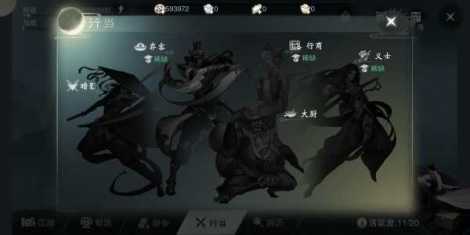 可捏脸的游戏大全
