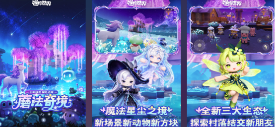 类似威尼斯游戏有哪些