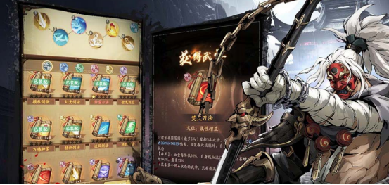 流行的武侠网游有什么