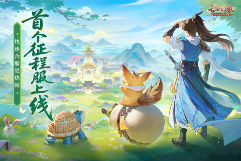 受欢迎的免费小游戏在哪玩