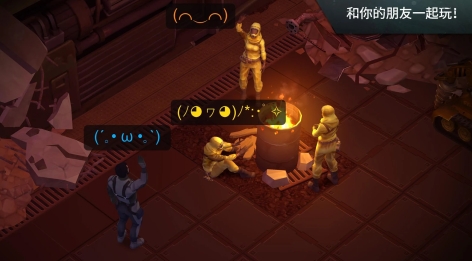榜单3俄罗斯生存游戏分享 火爆的的俄罗斯生存游戏before_12026截图