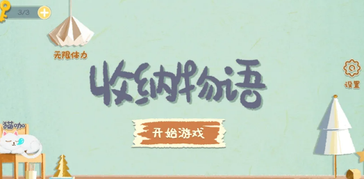 无聊时玩什么游戏合集