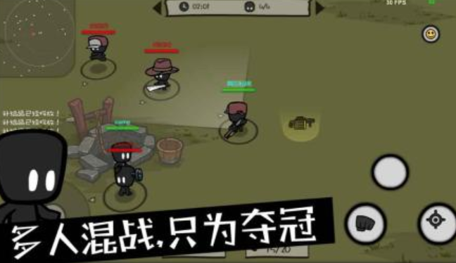 必玩的团队小游戏戏盘点