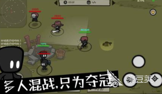 必玩的团队榜单5before_1 2026人气高涨的趣味协作游戏分享截图