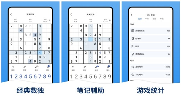 90年代游戏机耐玩游戏合辑 2026最有趣的怀旧游戏手机版分享