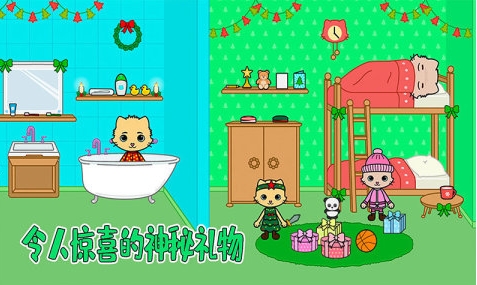 耐玩的迷你小镇游戏合辑 榜单3迷你小镇游戏before_12026截图