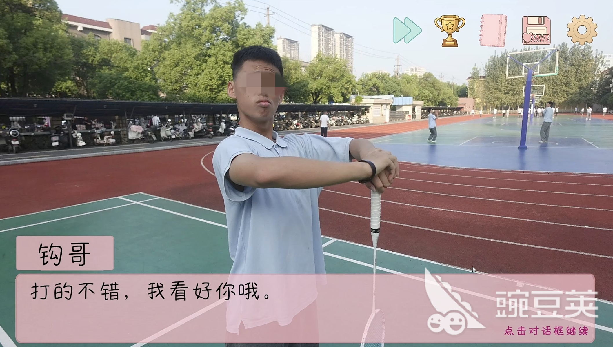 完蛋我被男同学包围了怎么玩｜全角色教程与高分通关技巧详解截图
