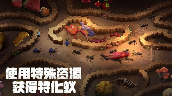 2026榜单合集4蚂蚁题材游戏手机版分享：高人气蚂蚁游戏before_2截图