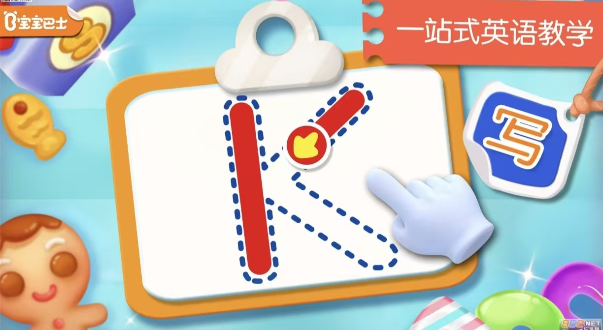 经典有趣的英语游戏大全2026