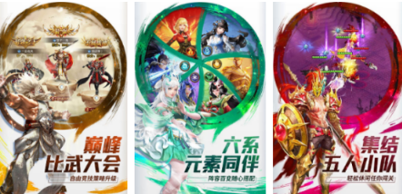 火爆的的功夫游戏分享哪个 2026受欢迎的功夫游戏手机版排行推荐截图