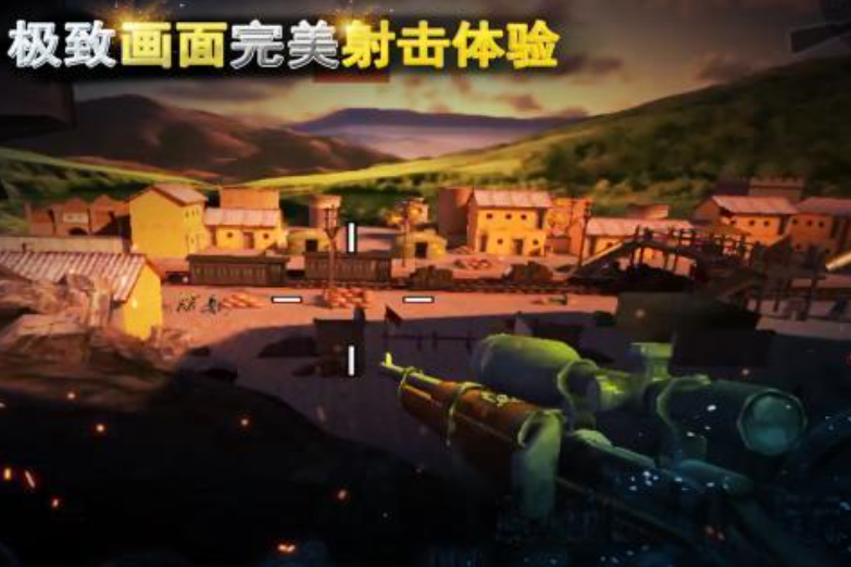 二战单机射击游戏大全