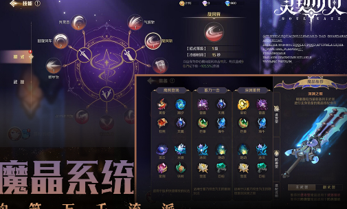双人能玩什么游戏呢 2026介绍适合两个人玩的游戏手机版截图