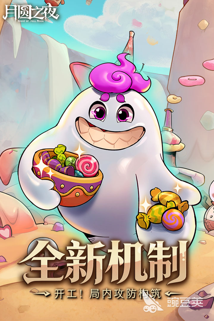 受欢迎的修女RPG游戏分享 2026人气最高的五大修女题材RPG游戏截图