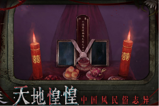 热门的冒险解谜游戏有哪些