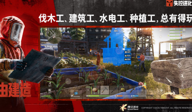 最新射击游戏分享哪个 2026有趣的射击榜单6before_1截图