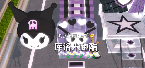 有趣的mm手机游戏合辑 2026流行的mm小游戏分享截图