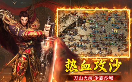 高人气的十款不充钱的网络游戏有哪几款 2026不用钱的游戏手机版排行合辑截图