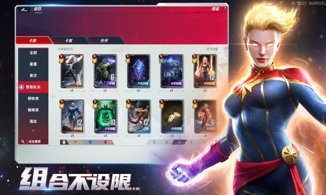 经典的金刚狼游戏有哪几款 2026必玩的金刚狼游戏合辑截图
