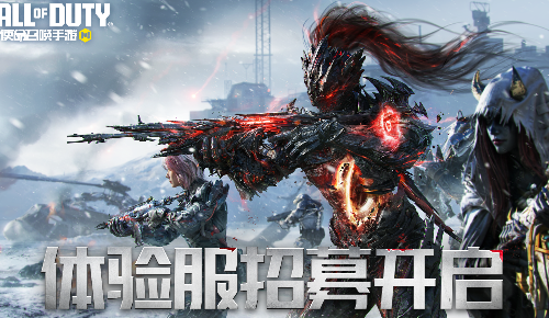 必玩的十款画质超高的游戏介绍 2026流行的十大画质超高的游戏合辑截图