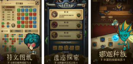 好玩的洞穴探险游戏有哪几款 2026受欢迎的洞穴探险游戏手机版介绍截图