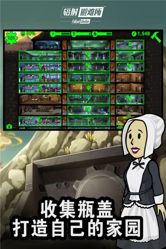 辐射系列游戏分享：耐玩与火爆的作品全面介绍截图