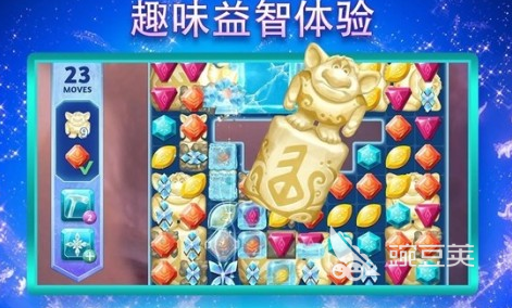 冰雪奇缘游戏分享 2026火爆的冰雪奇缘游戏合辑截图