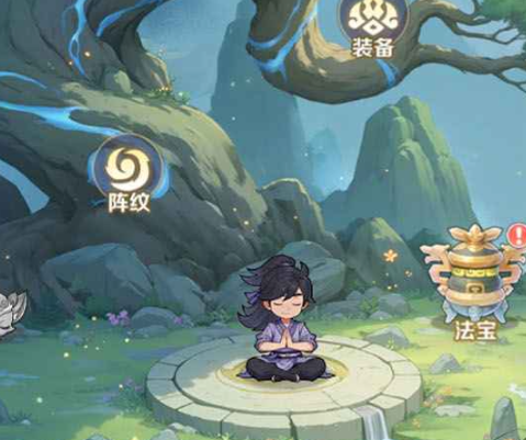 仙逆新世界下载地址在哪