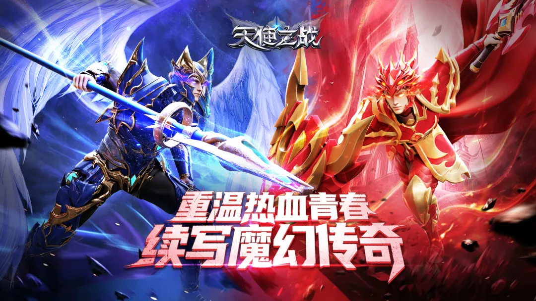 可靠的自由交易游戏手机版 2026榜单合集4的自由交易手游before_2截图