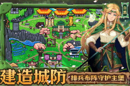 火爆的的手机移植游戏有哪几款 2026受欢迎的移植游戏手机版排行合辑截图