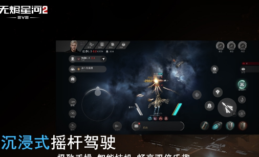 耐玩的世界十款游戏介绍 2026人气的世界十大游戏TOP10截图