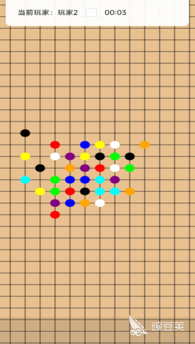 2026适合老年人的活跃气氛游戏分享截图