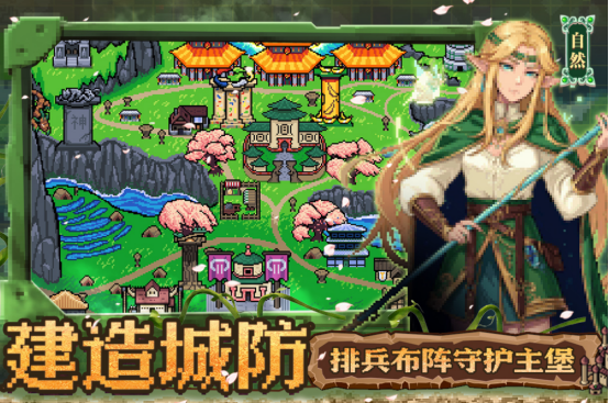 热门的手机移植游戏有哪些