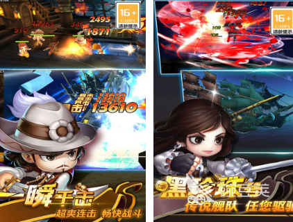 受欢迎的海盗游戏有哪几款 2026火爆的海盗题材不用网络与多人联机游戏分享截图