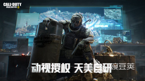2026年好玩的多人射击游戏分享：耐玩高人气作品榜单截图