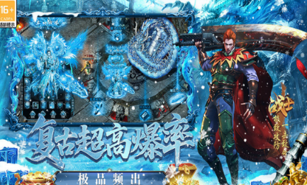 高人气的游戏榜分享哪个 2026受欢迎的游戏手机版排行合辑截图