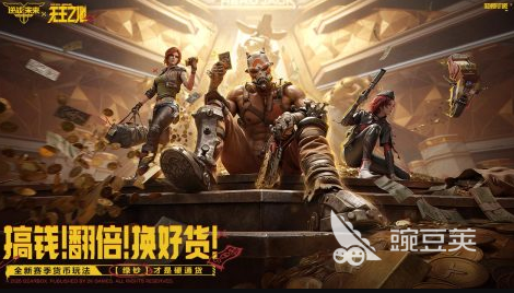 2026年国内榜单合集4游戏手机版before_2：高人气、好玩又经典的手游分享