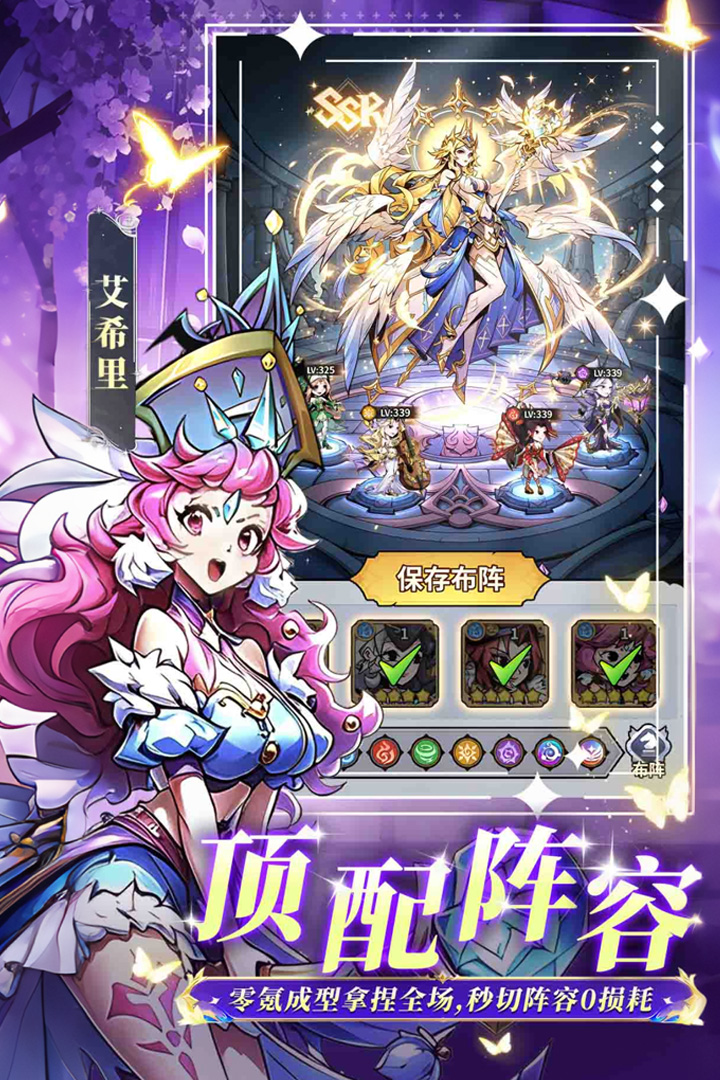 2026手机卡牌游戏有哪些