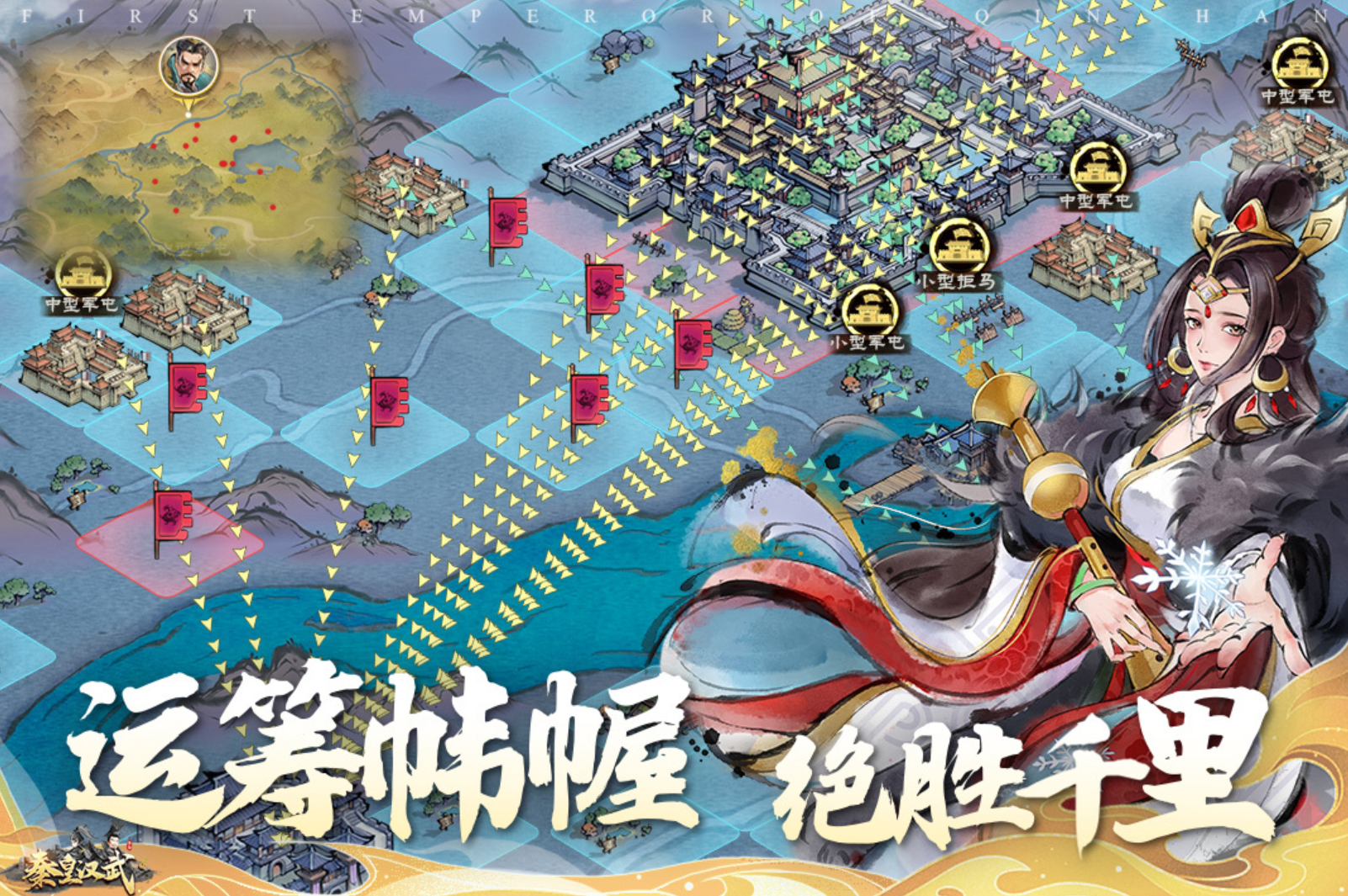 2026古代游戏推荐