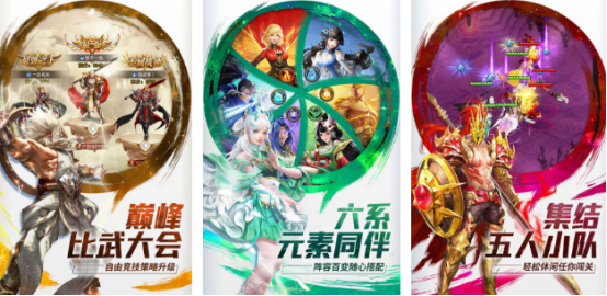 热门的功夫游戏推荐哪些