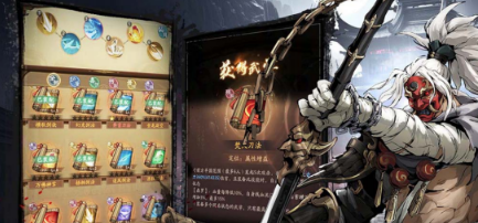 流行的武侠网络游戏有没有 2026火爆的的武侠网游下载合集截图